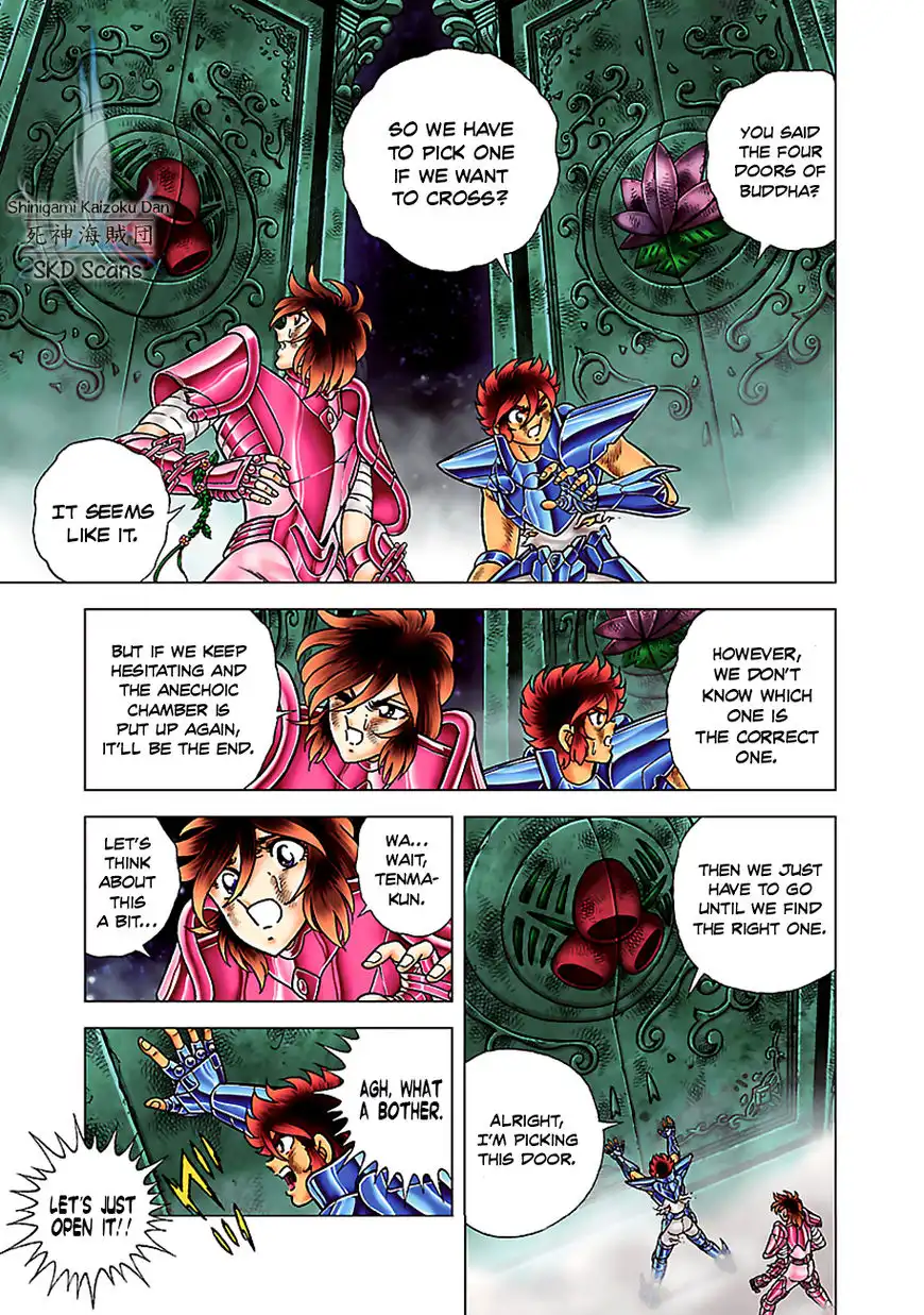 Saint Seiya - Next Dimension Chapter 57 10